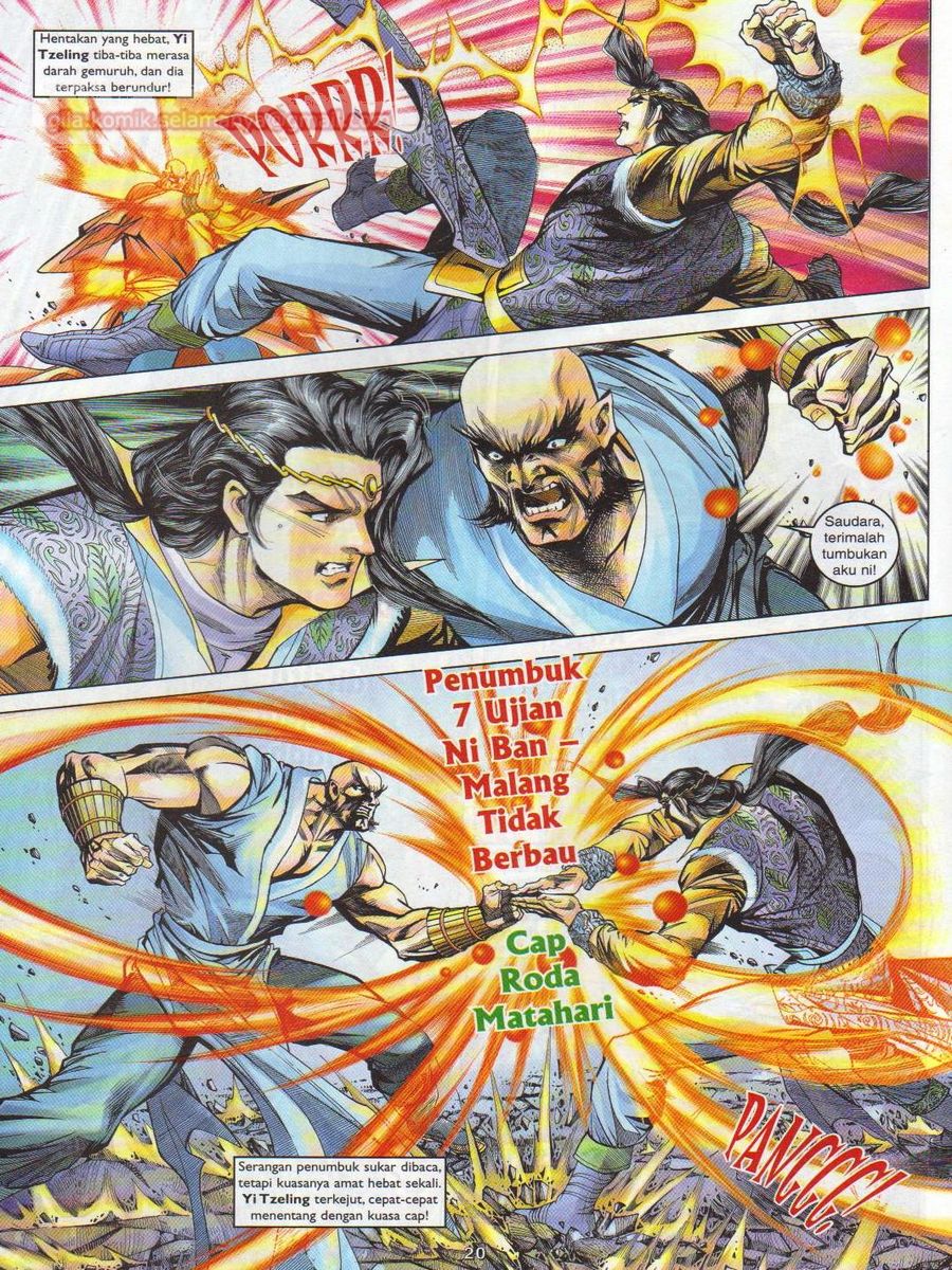 Pahlawan Naga Kembar: Chapter 102 - Page 20