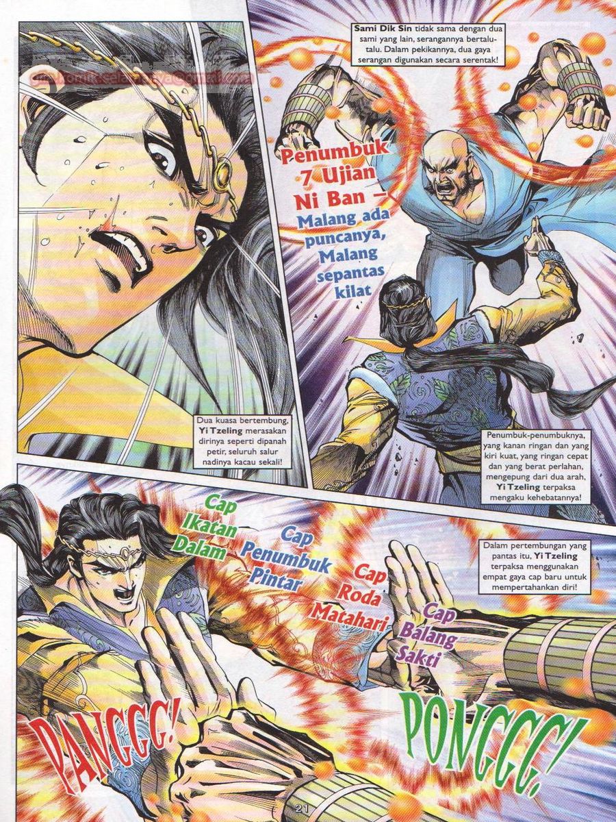 Pahlawan Naga Kembar: Chapter 102 - Page 21