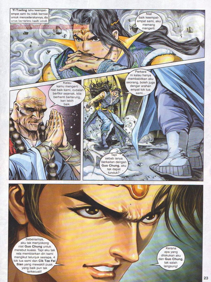 Pahlawan Naga Kembar: Chapter 102 - Page 23