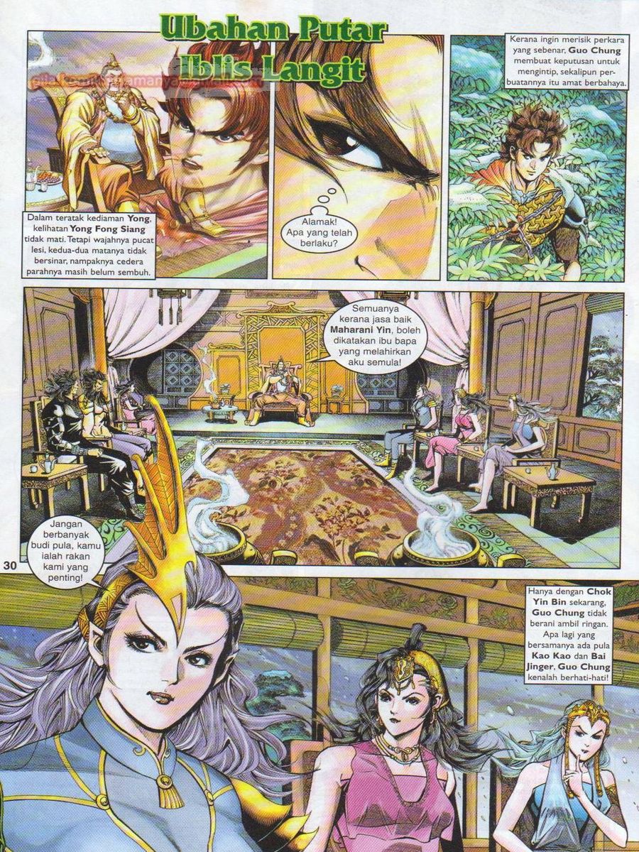 Pahlawan Naga Kembar: Chapter 102 - Page 30