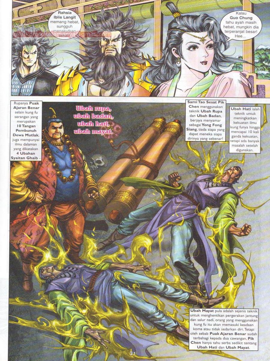 Pahlawan Naga Kembar: Chapter 102 - Page 31