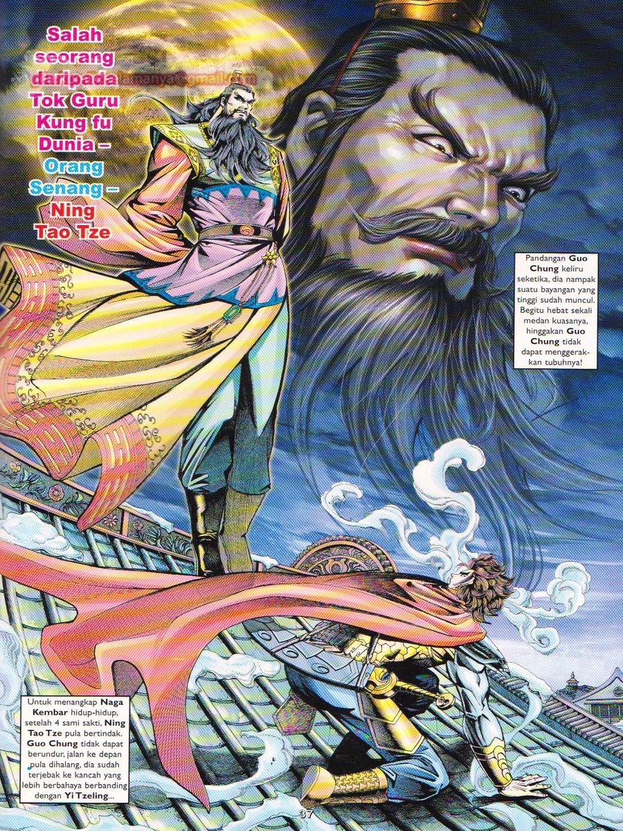 Pahlawan Naga Kembar: Chapter 102 - Page 37