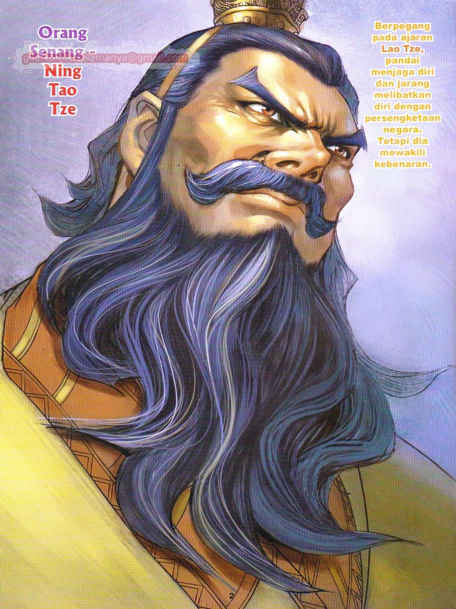 Pahlawan Naga Kembar: Chapter 103 - Page 2