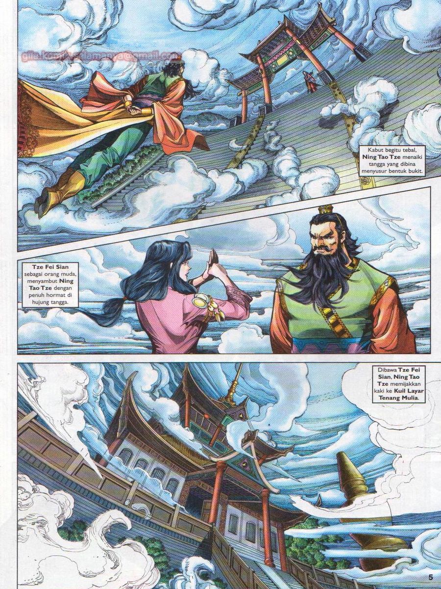 Pahlawan Naga Kembar: Chapter 103 - Page 5