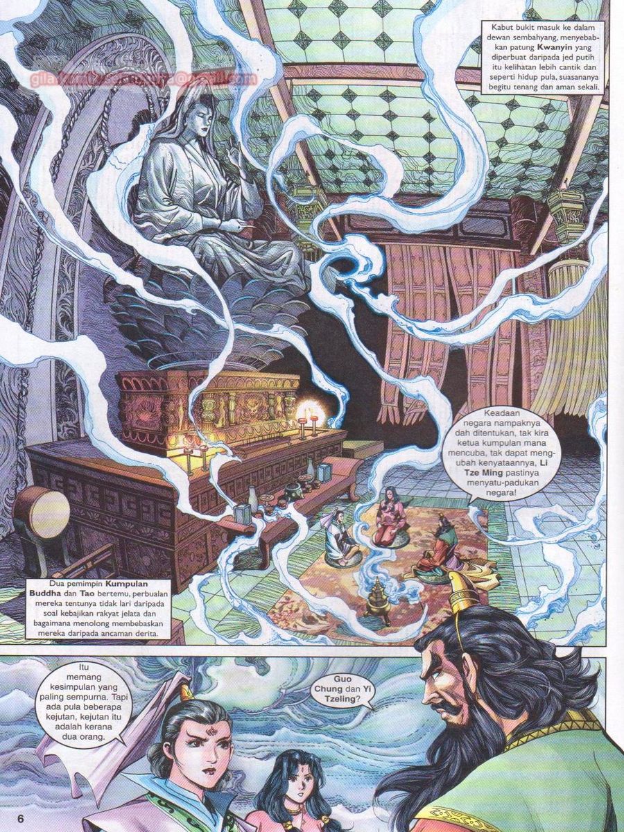 Pahlawan Naga Kembar: Chapter 103 - Page 6