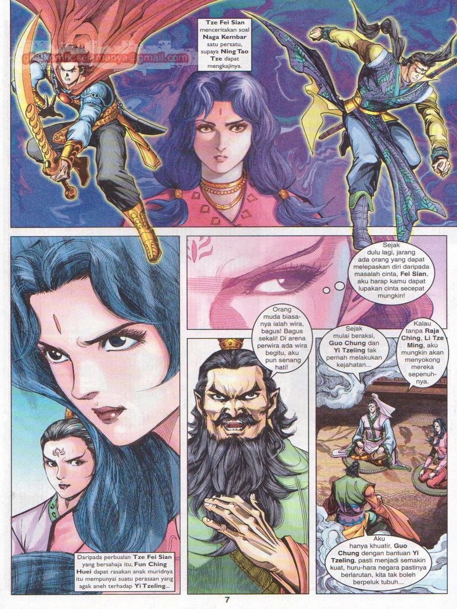 Pahlawan Naga Kembar: Chapter 103 - Page 7