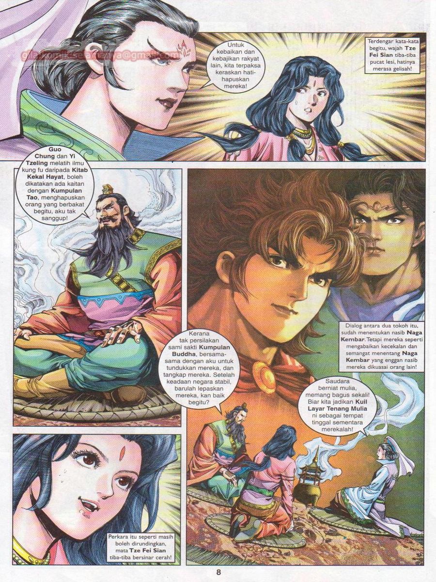 Pahlawan Naga Kembar: Chapter 103 - Page 8