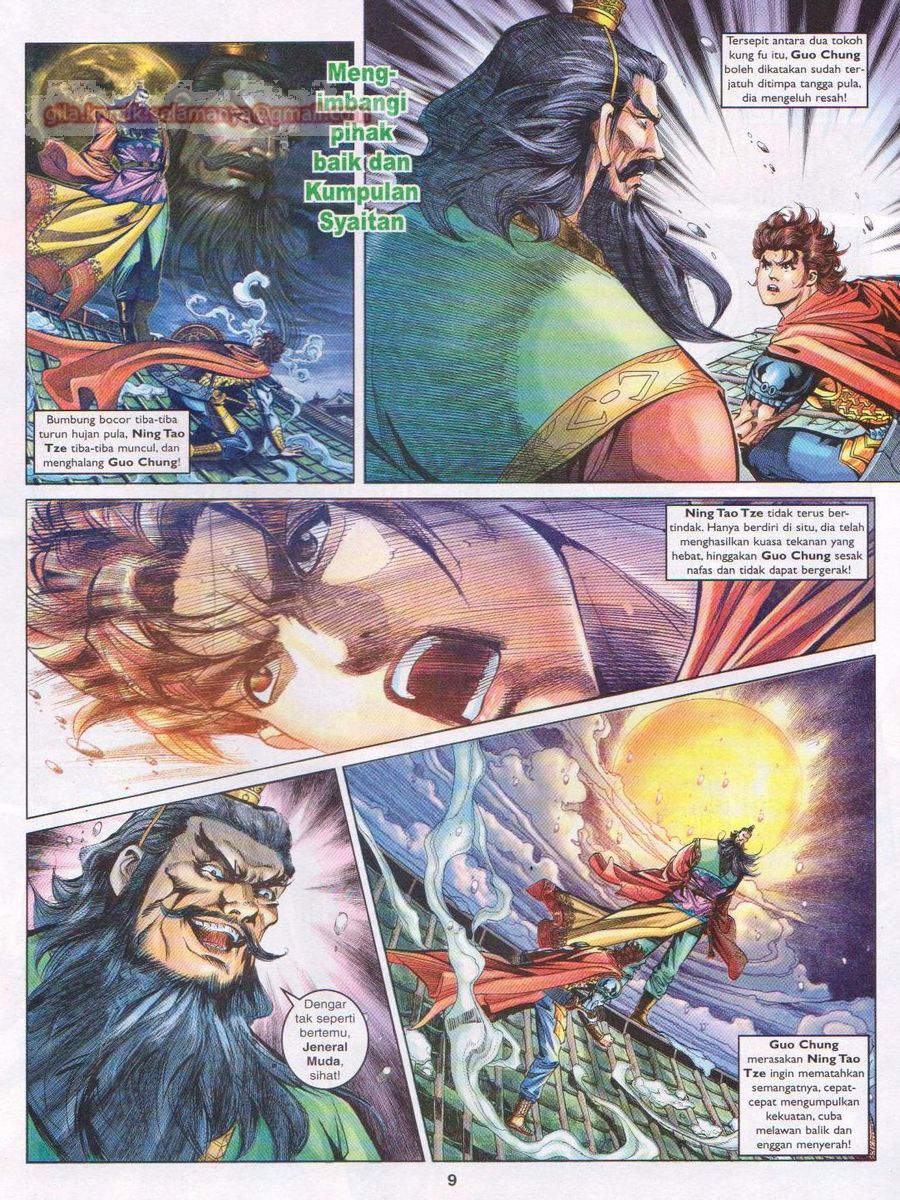 Pahlawan Naga Kembar: Chapter 103 - Page 9