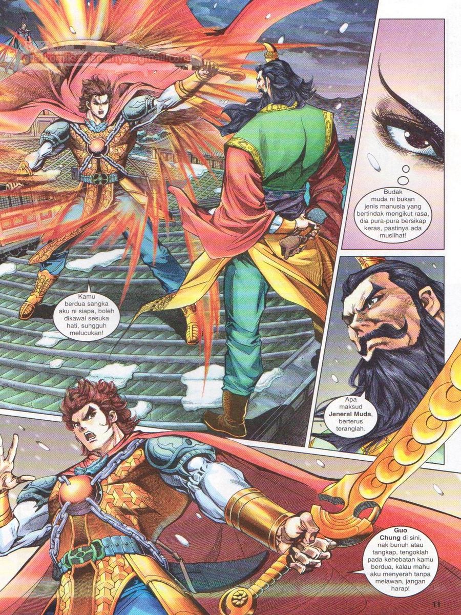 Pahlawan Naga Kembar: Chapter 103 - Page 11