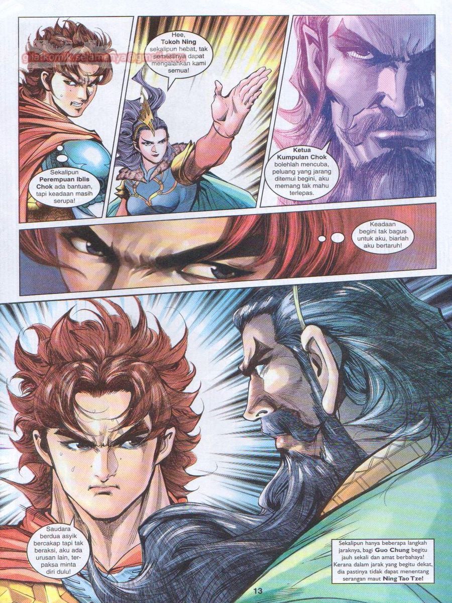 Pahlawan Naga Kembar: Chapter 103 - Page 13