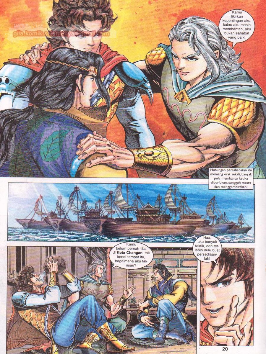 Pahlawan Naga Kembar: Chapter 103 - Page 20