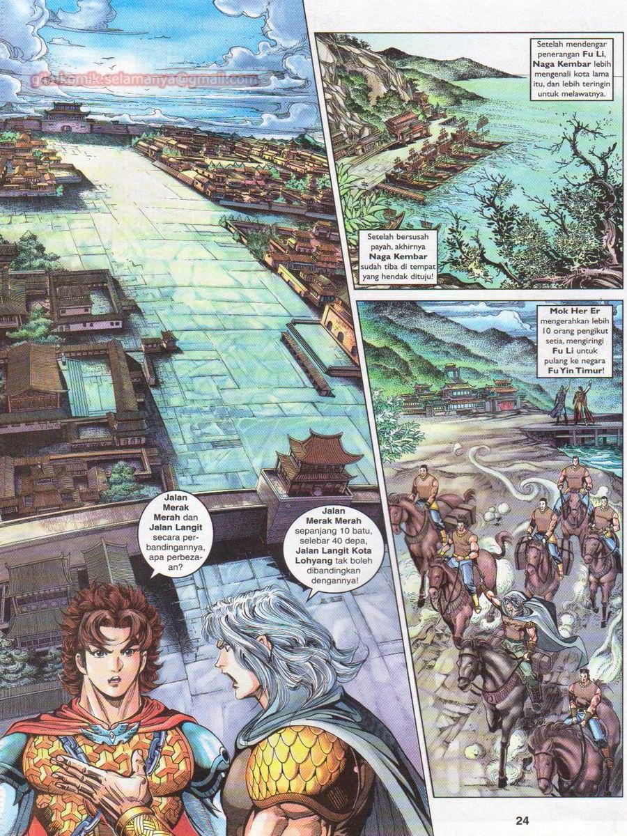 Pahlawan Naga Kembar: Chapter 103 - Page 24