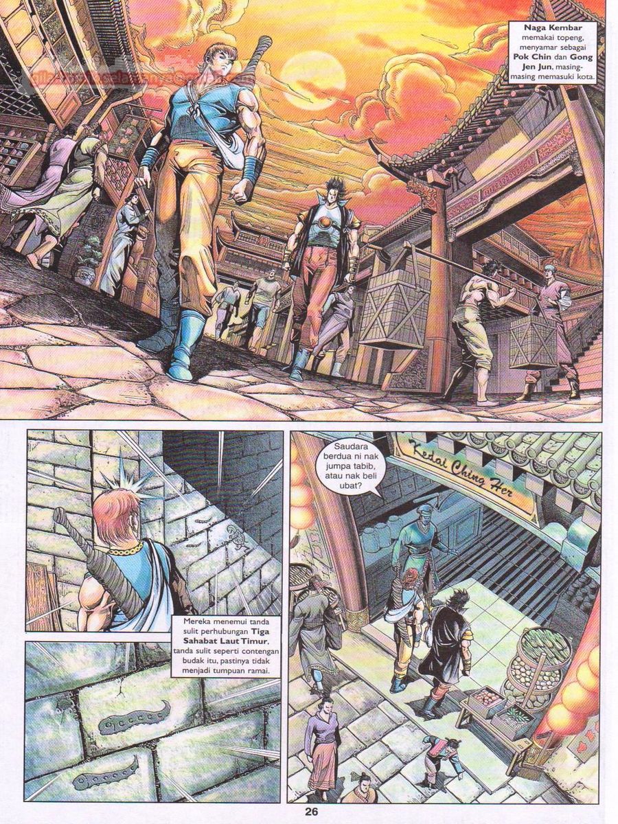 Pahlawan Naga Kembar: Chapter 103 - Page 26