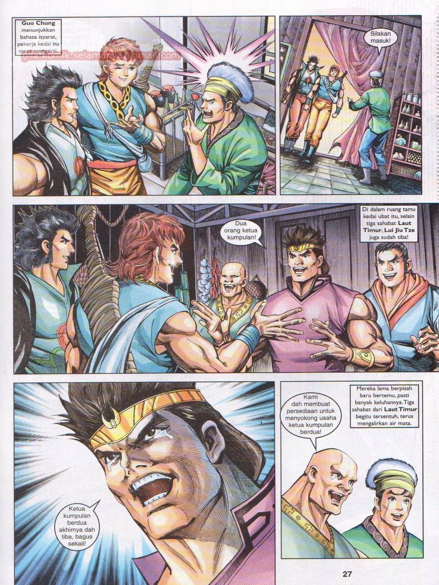 Pahlawan Naga Kembar: Chapter 103 - Page 27