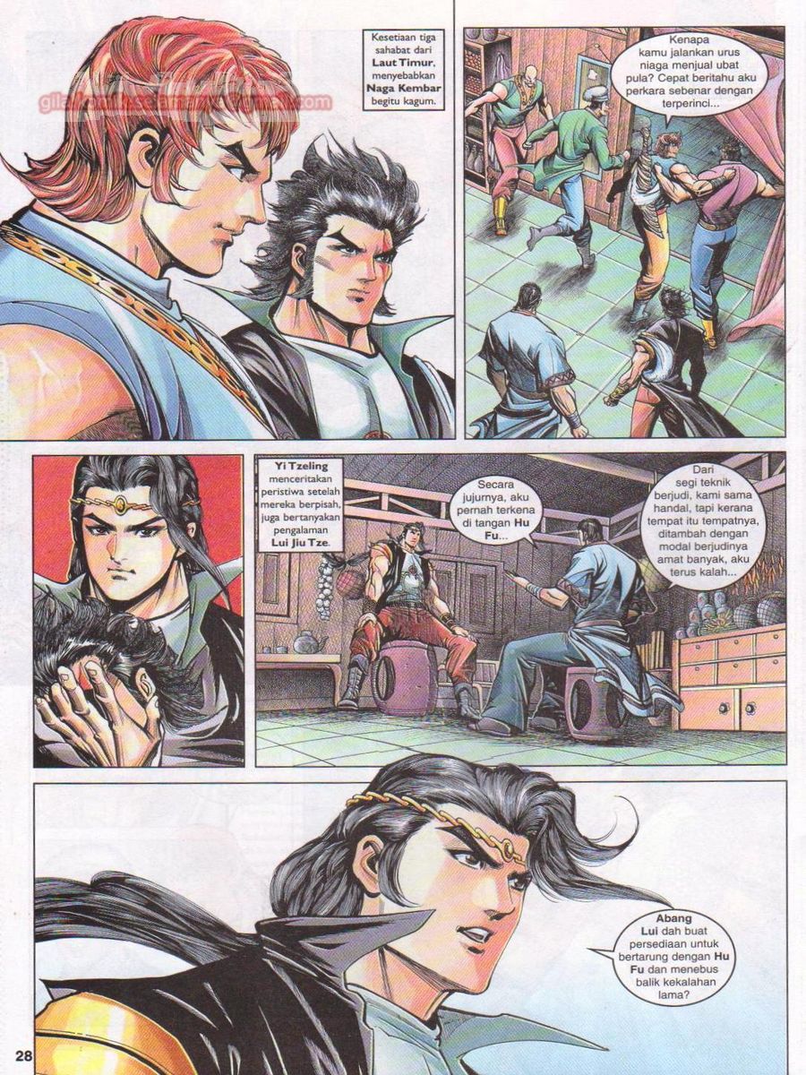 Pahlawan Naga Kembar: Chapter 103 - Page 28