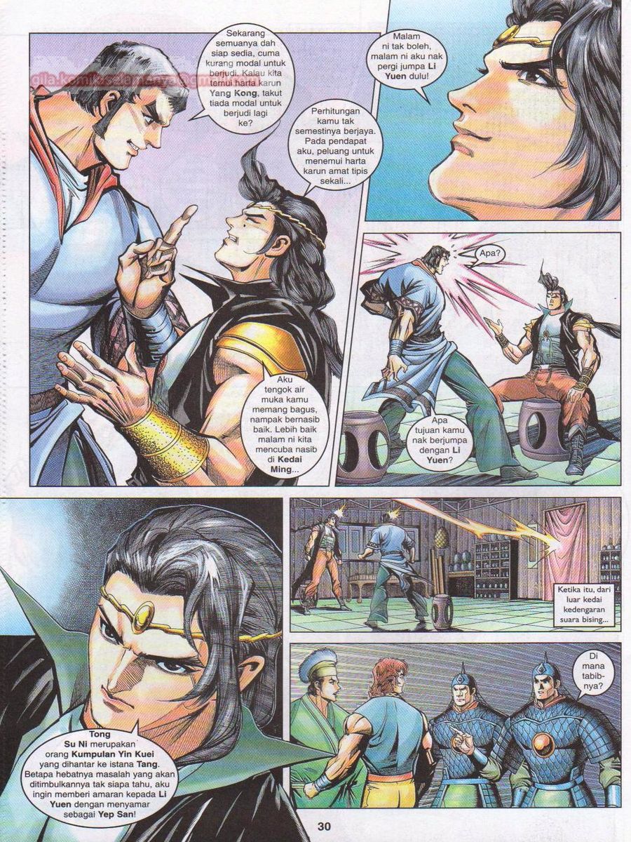 Pahlawan Naga Kembar: Chapter 103 - Page 30