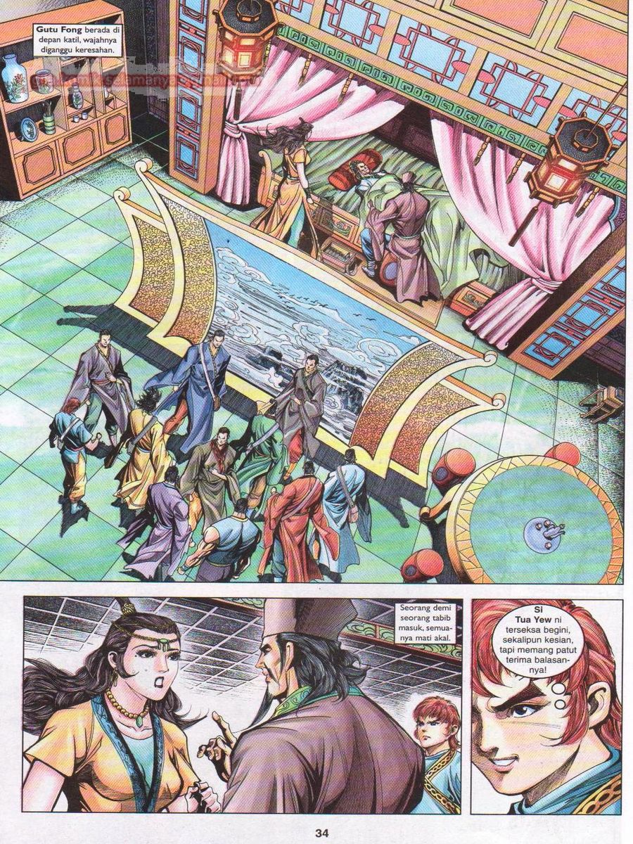 Pahlawan Naga Kembar: Chapter 103 - Page 34