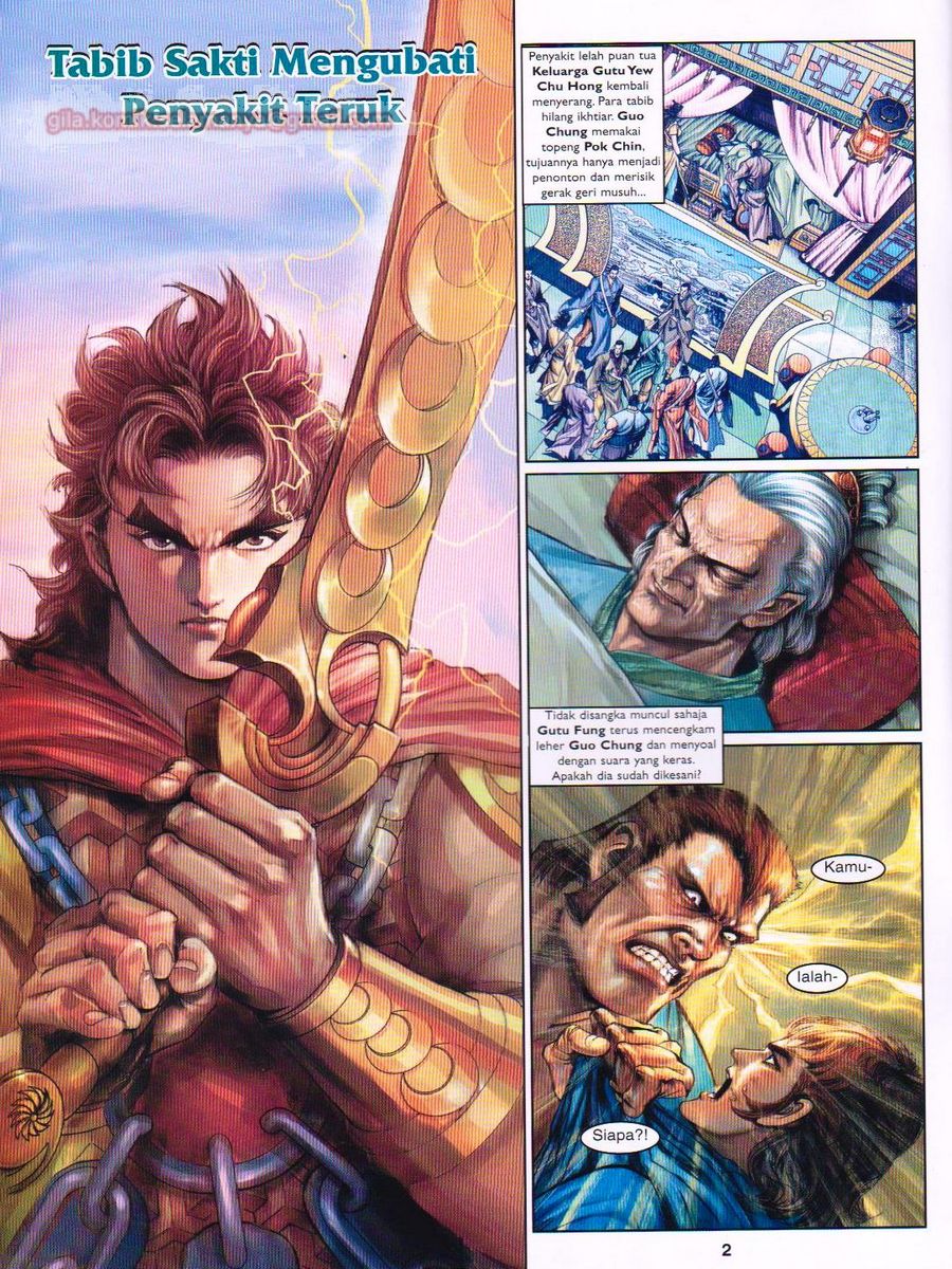 Pahlawan Naga Kembar: Chapter 104 - Page 2