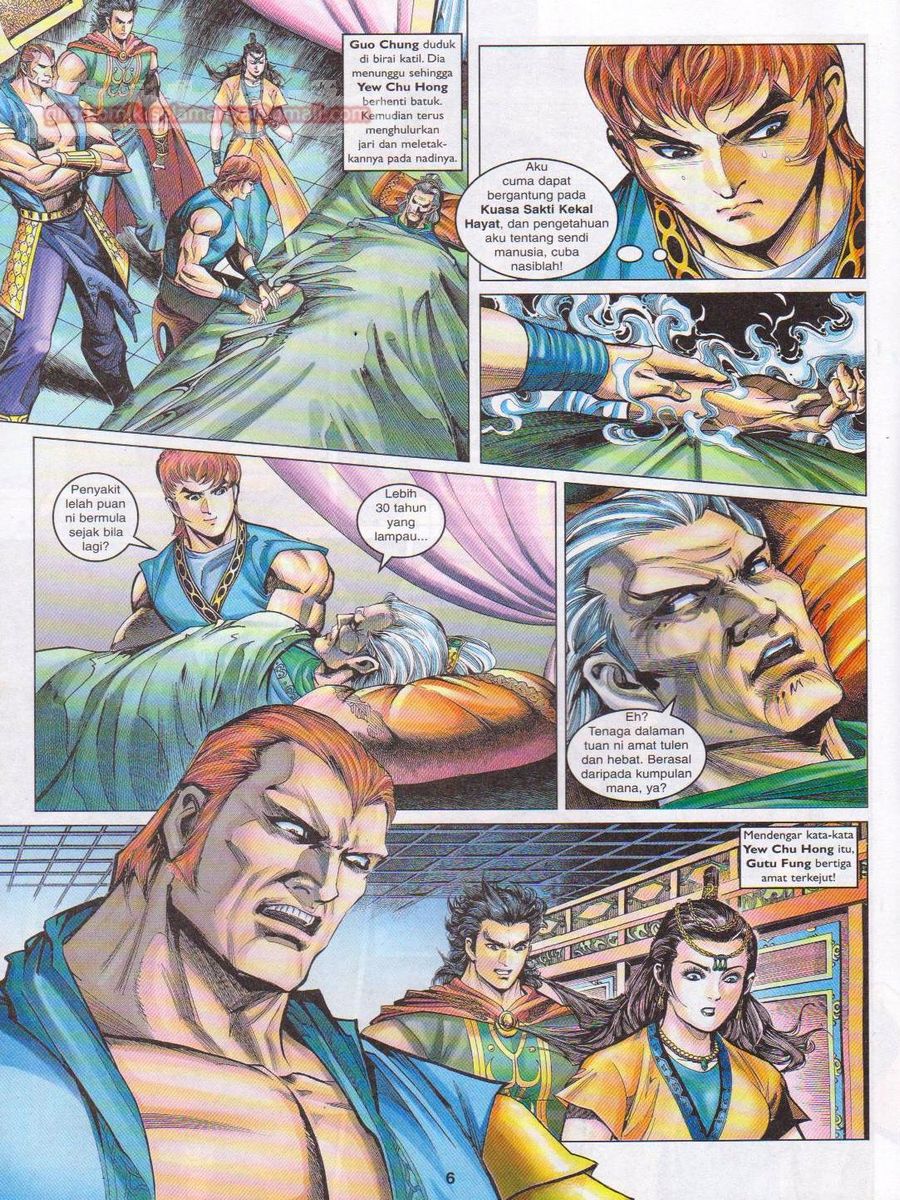 Pahlawan Naga Kembar: Chapter 104 - Page 6