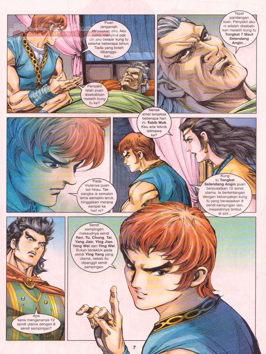 Pahlawan Naga Kembar: Chapter 104 - Page 7