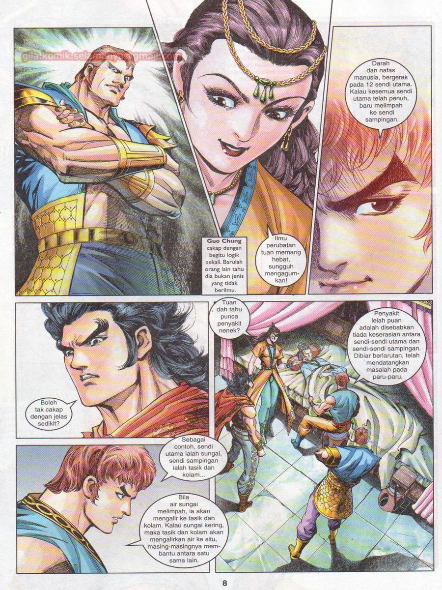 Pahlawan Naga Kembar: Chapter 104 - Page 8