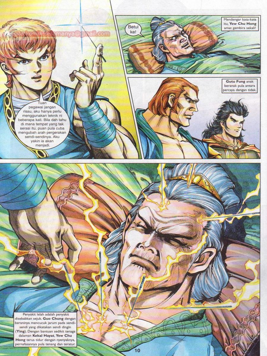 Pahlawan Naga Kembar: Chapter 104 - Page 10