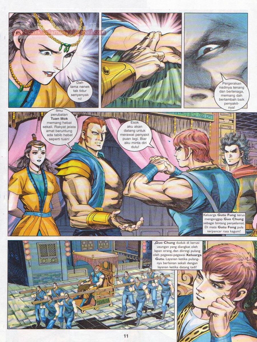 Pahlawan Naga Kembar: Chapter 104 - Page 11