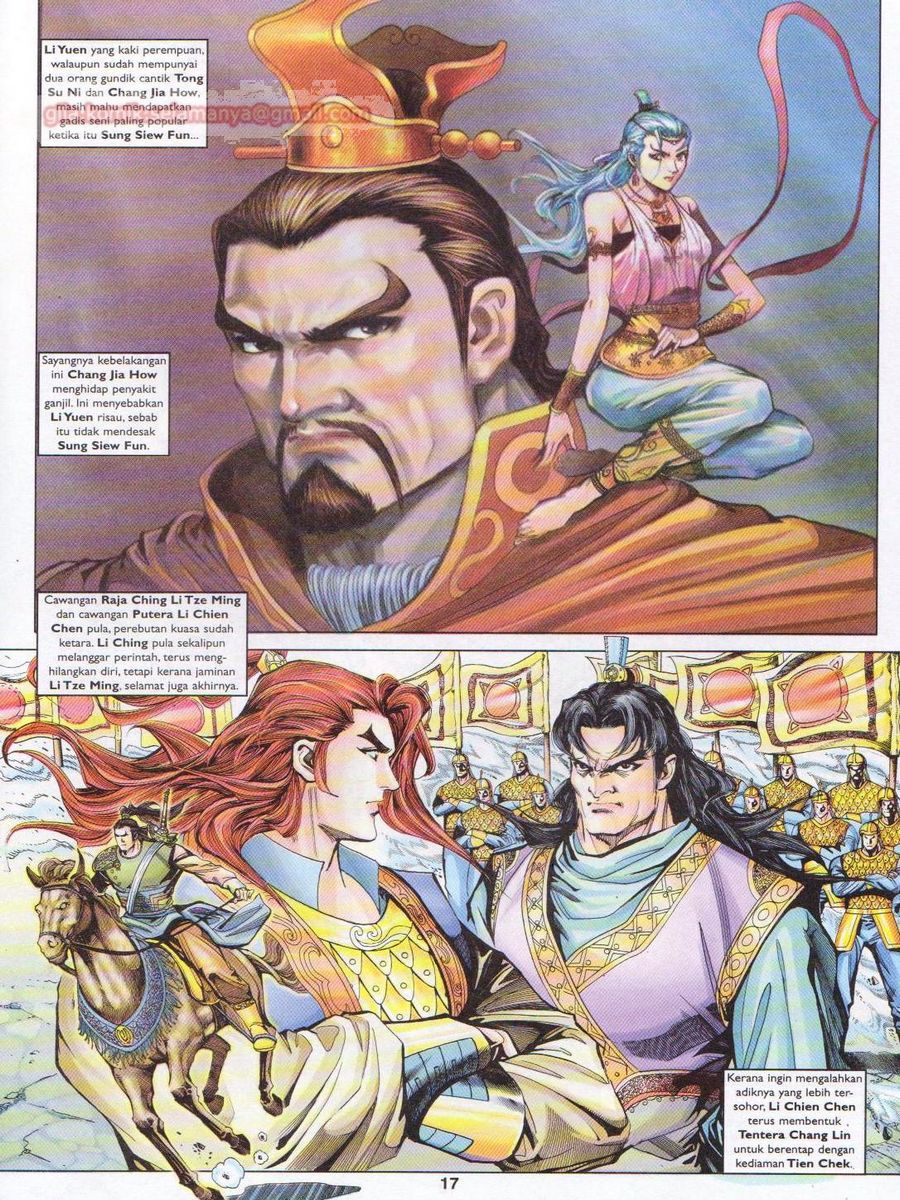 Pahlawan Naga Kembar: Chapter 104 - Page 17