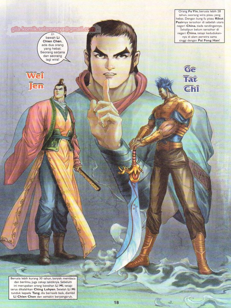 Pahlawan Naga Kembar: Chapter 104 - Page 18