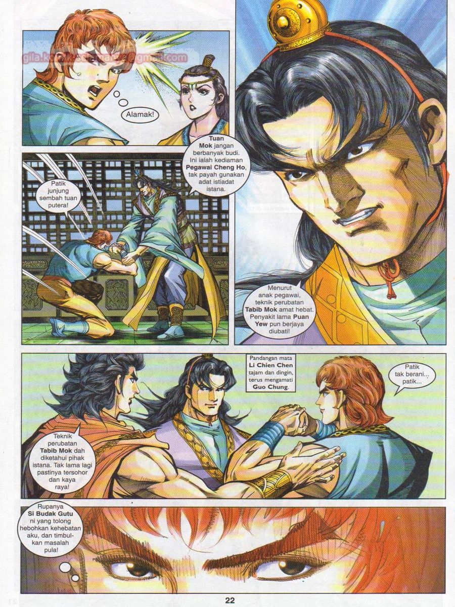 Pahlawan Naga Kembar: Chapter 104 - Page 22