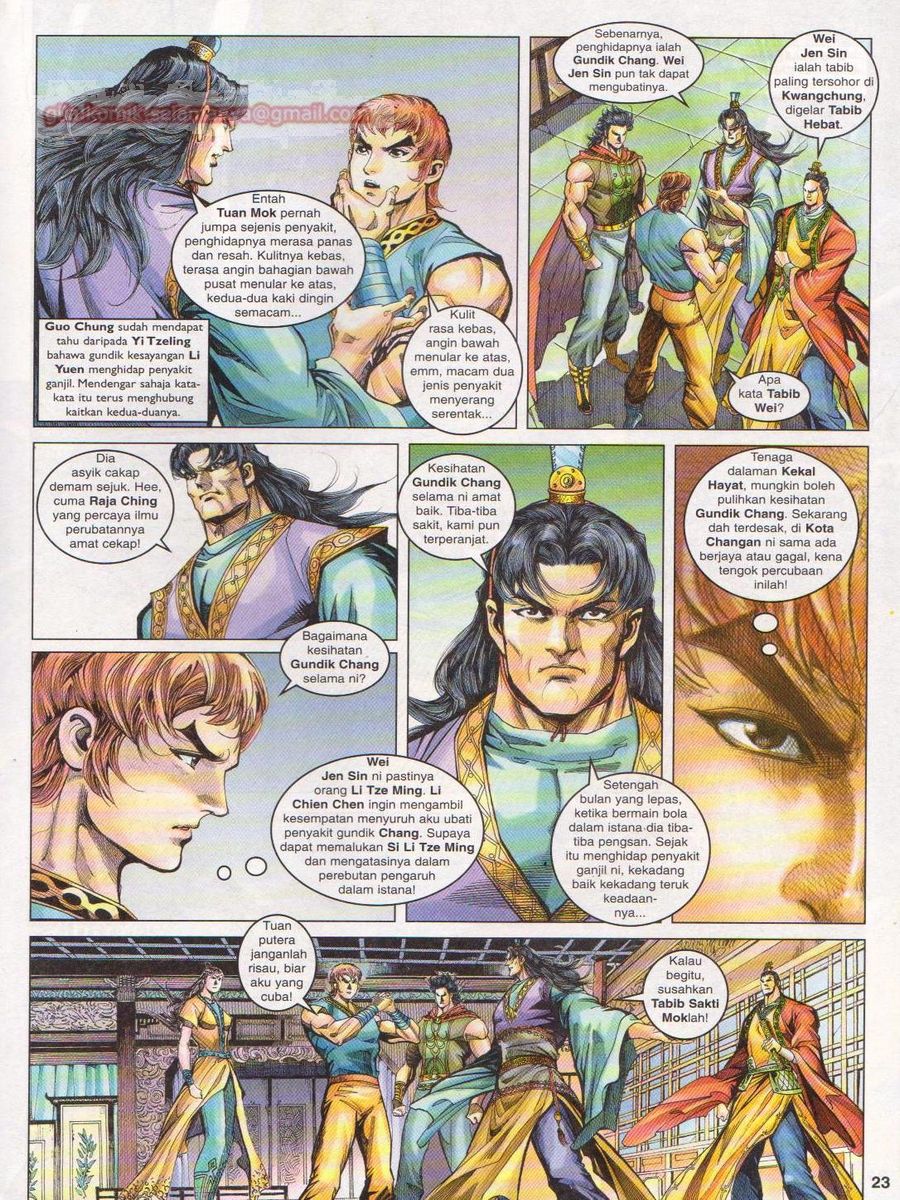 Pahlawan Naga Kembar: Chapter 104 - Page 23