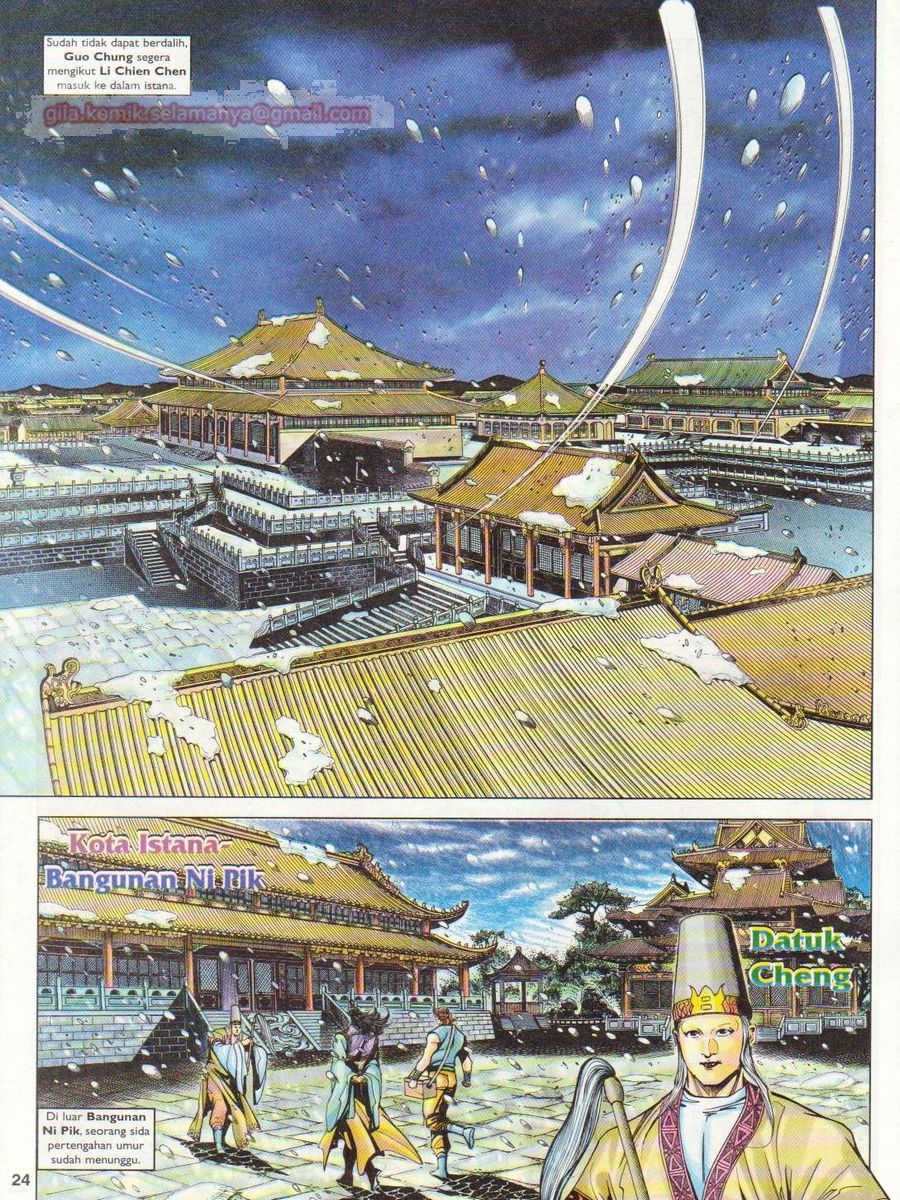 Pahlawan Naga Kembar: Chapter 104 - Page 24