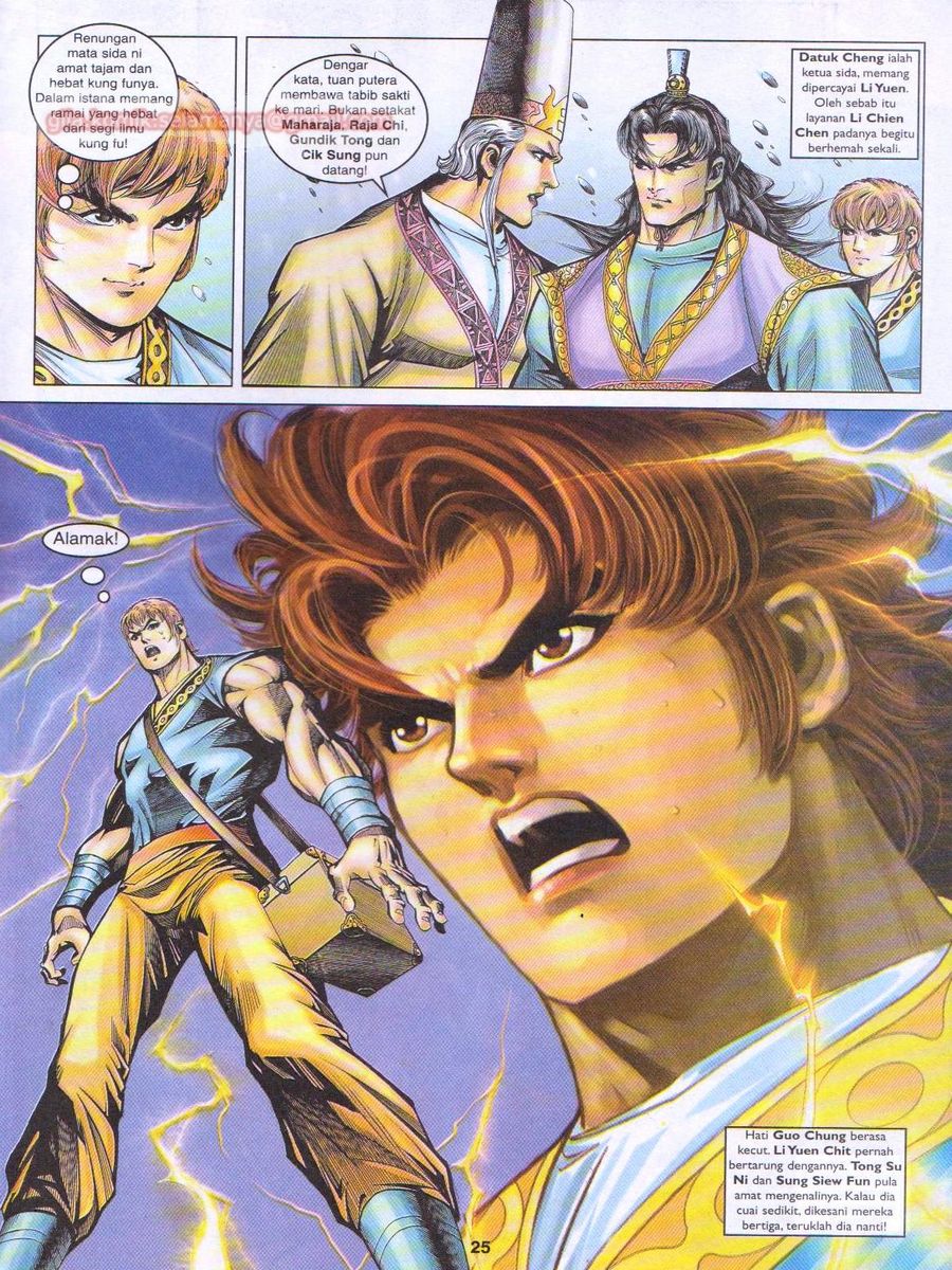 Pahlawan Naga Kembar: Chapter 104 - Page 25