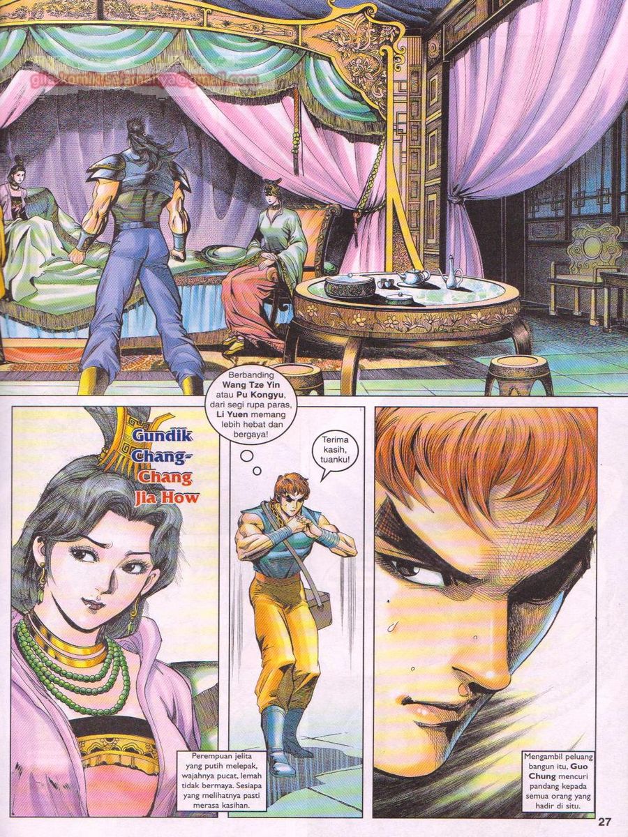 Pahlawan Naga Kembar: Chapter 104 - Page 27