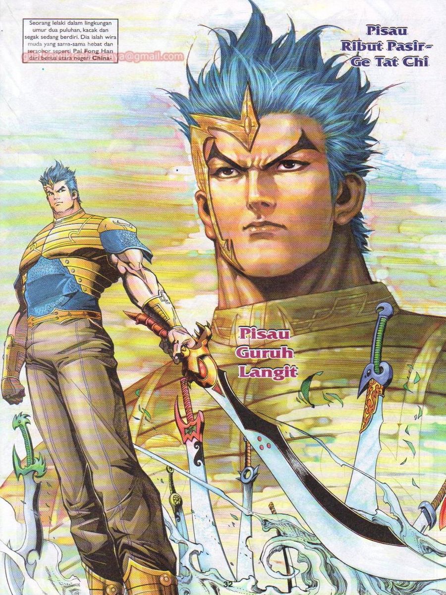 Pahlawan Naga Kembar: Chapter 104 - Page 32