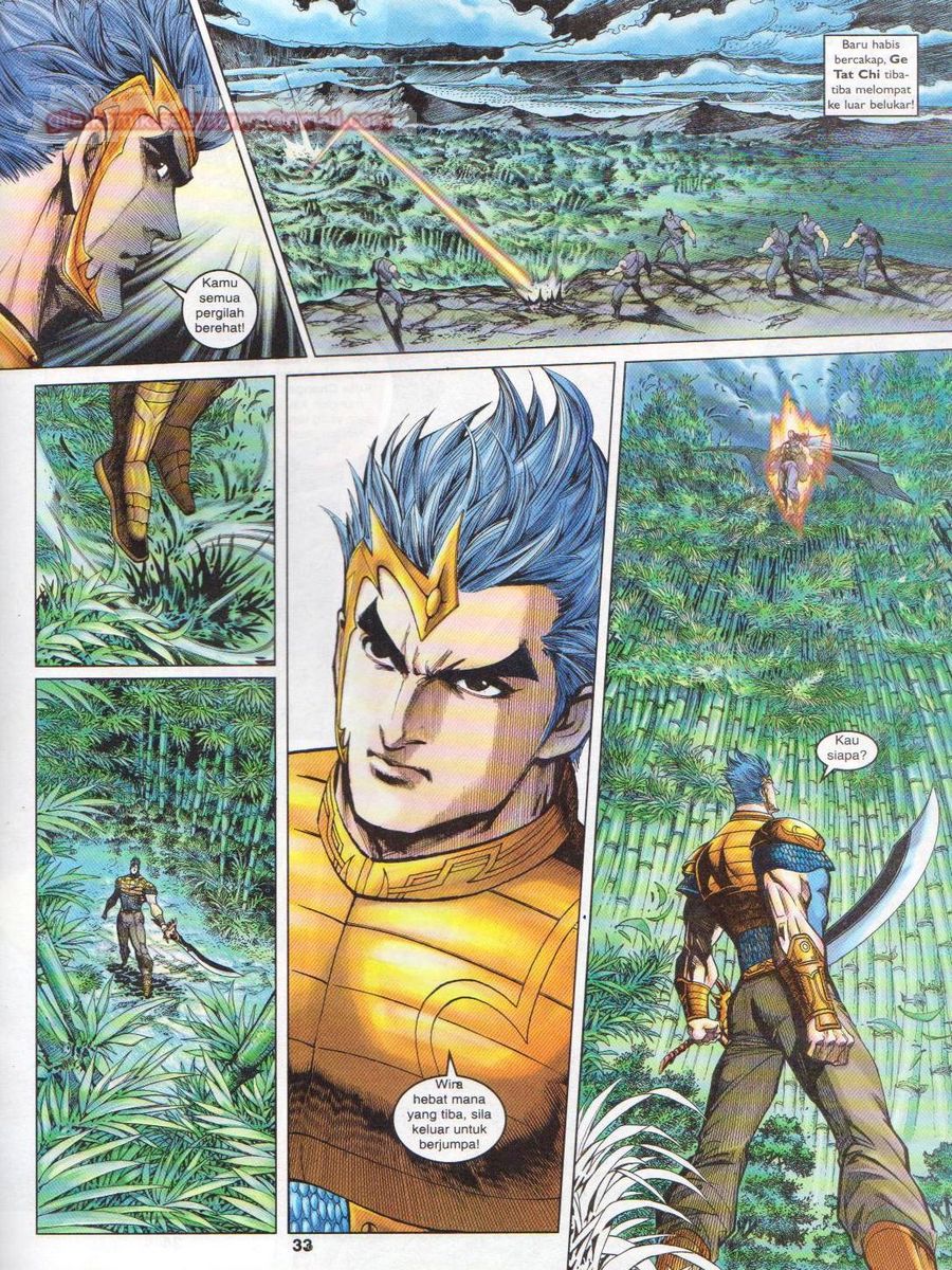 Pahlawan Naga Kembar: Chapter 104 - Page 33