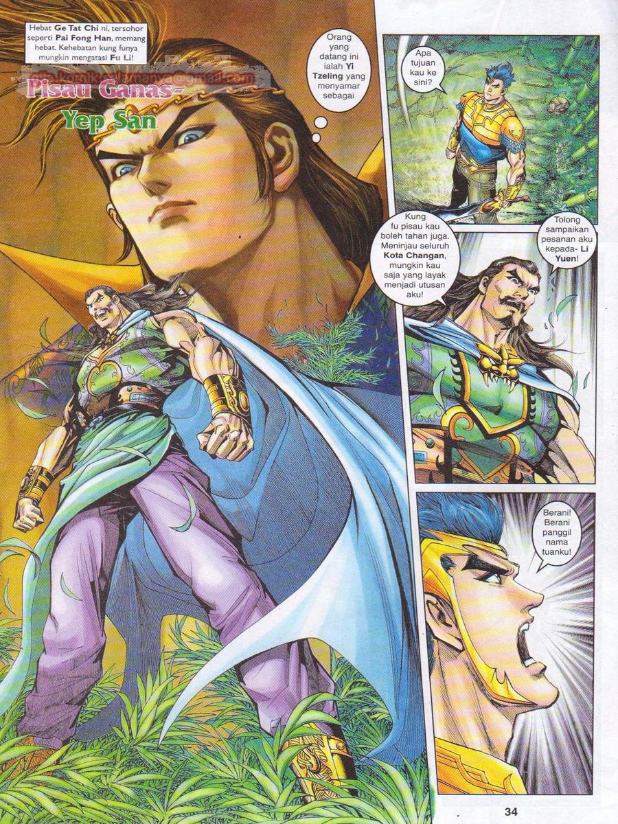 Pahlawan Naga Kembar: Chapter 104 - Page 34