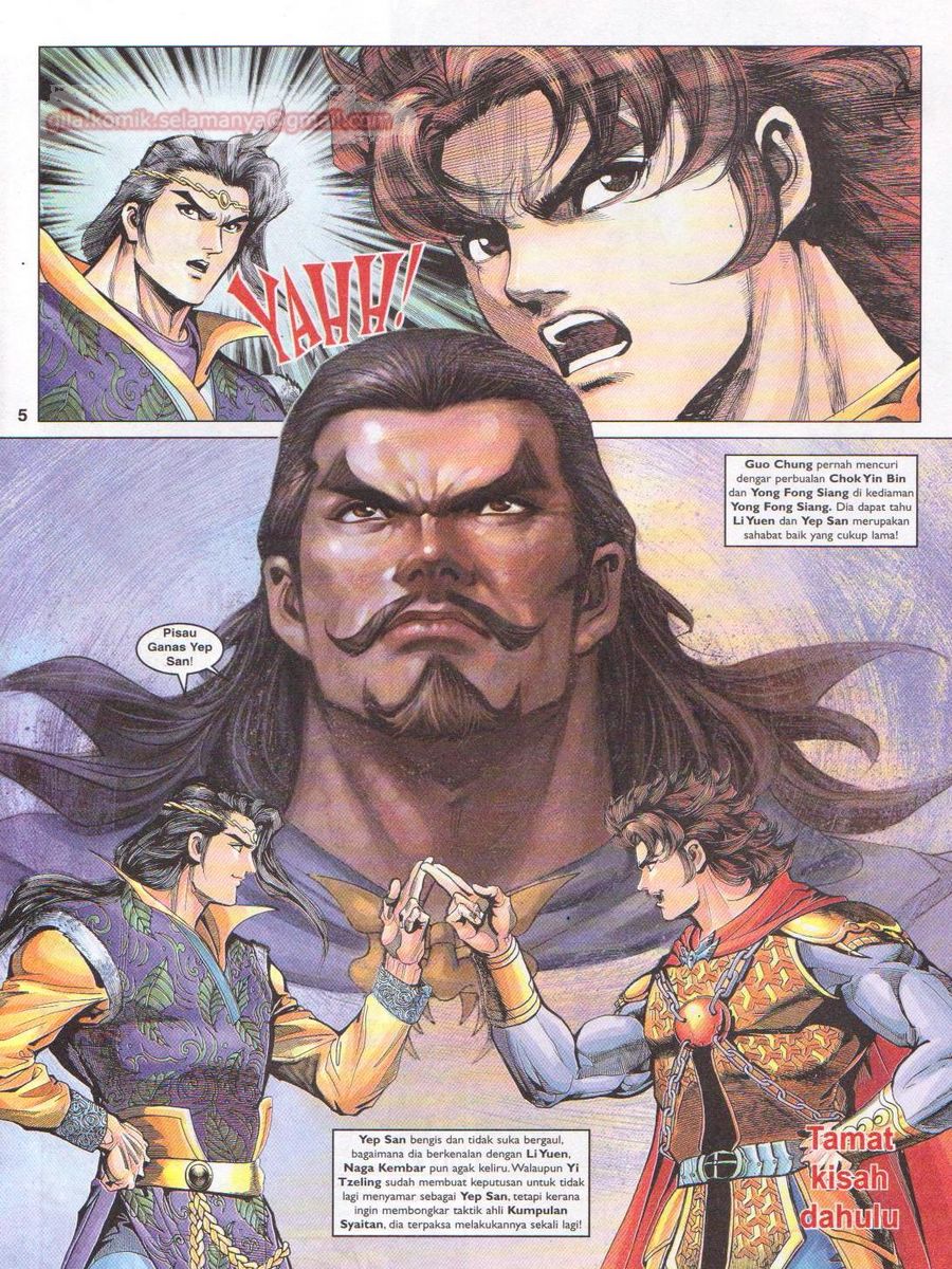 Pahlawan Naga Kembar: Chapter 105 - Page 5