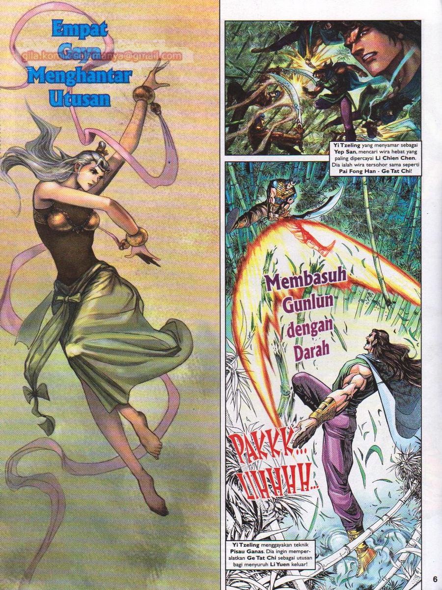 Pahlawan Naga Kembar: Chapter 105 - Page 6