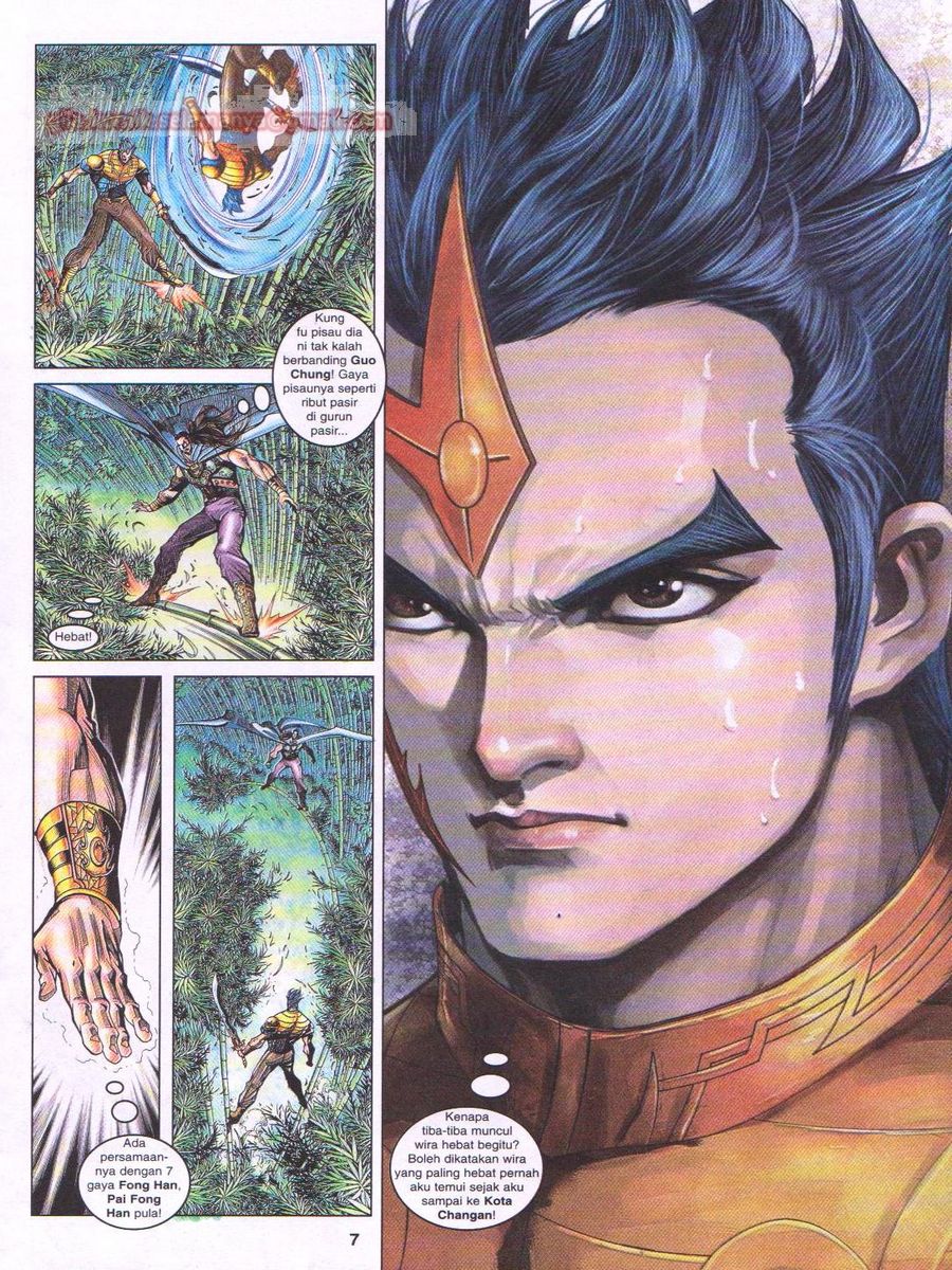 Pahlawan Naga Kembar: Chapter 105 - Page 7