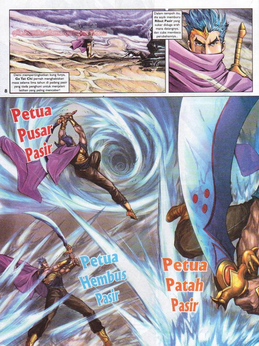 Pahlawan Naga Kembar: Chapter 105 - Page 8