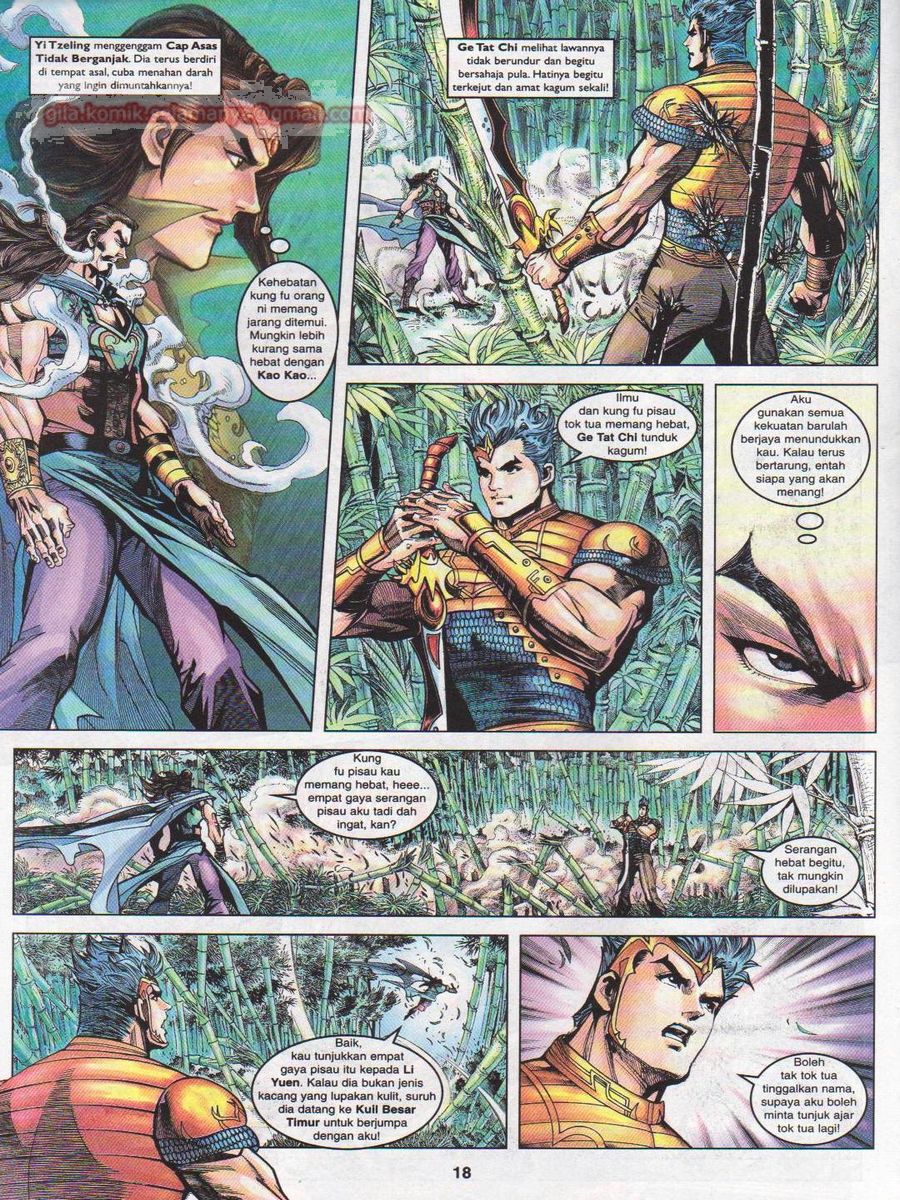 Pahlawan Naga Kembar: Chapter 105 - Page 18