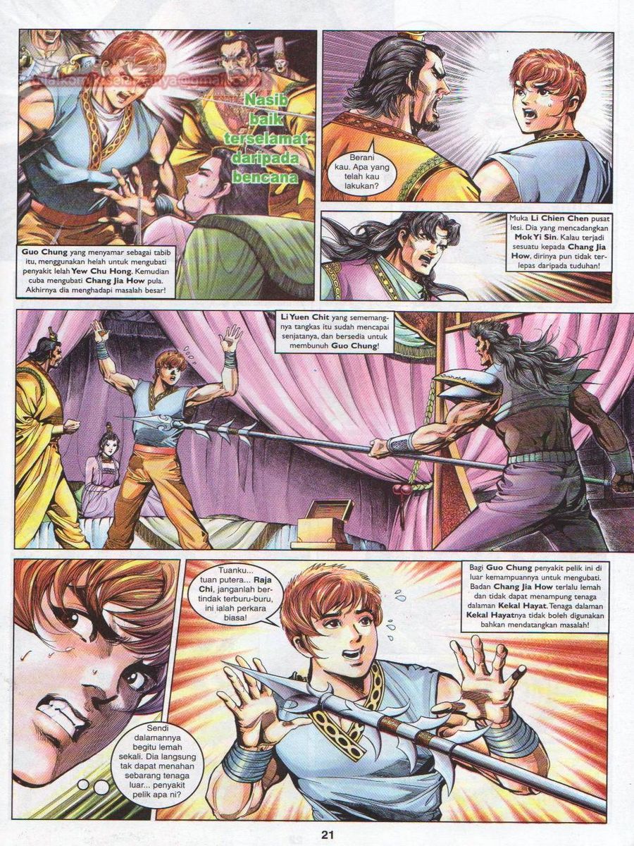 Pahlawan Naga Kembar: Chapter 105 - Page 21