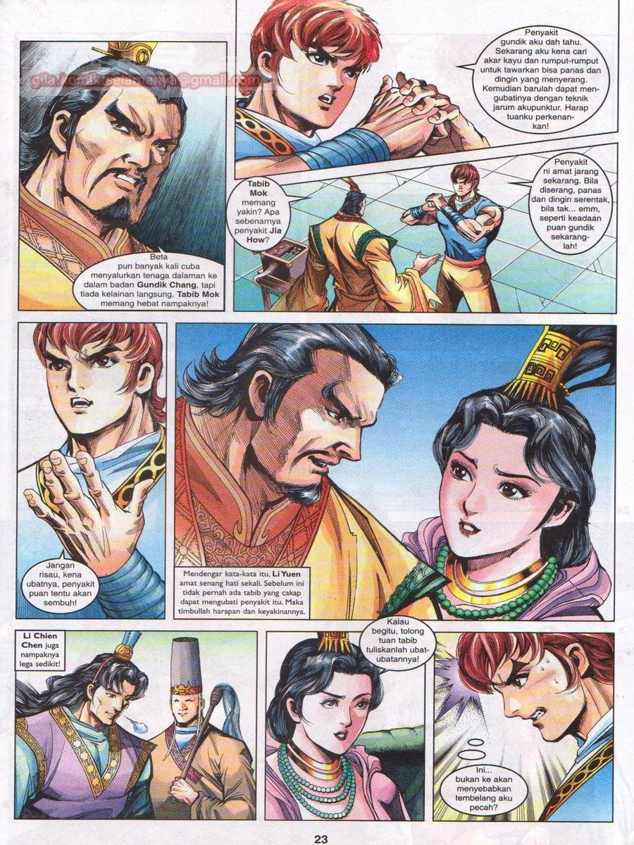 Pahlawan Naga Kembar: Chapter 105 - Page 23