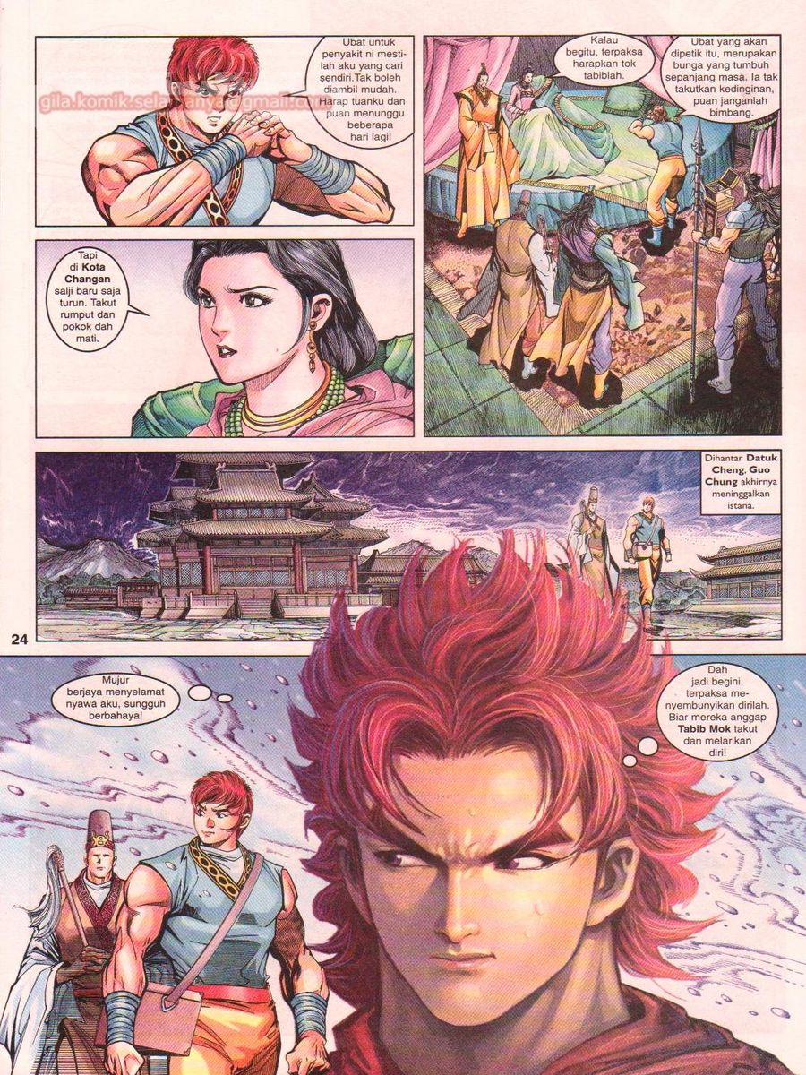 Pahlawan Naga Kembar: Chapter 105 - Page 24