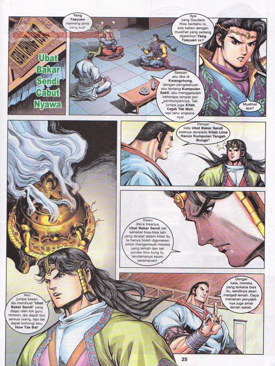 Pahlawan Naga Kembar: Chapter 105 - Page 25