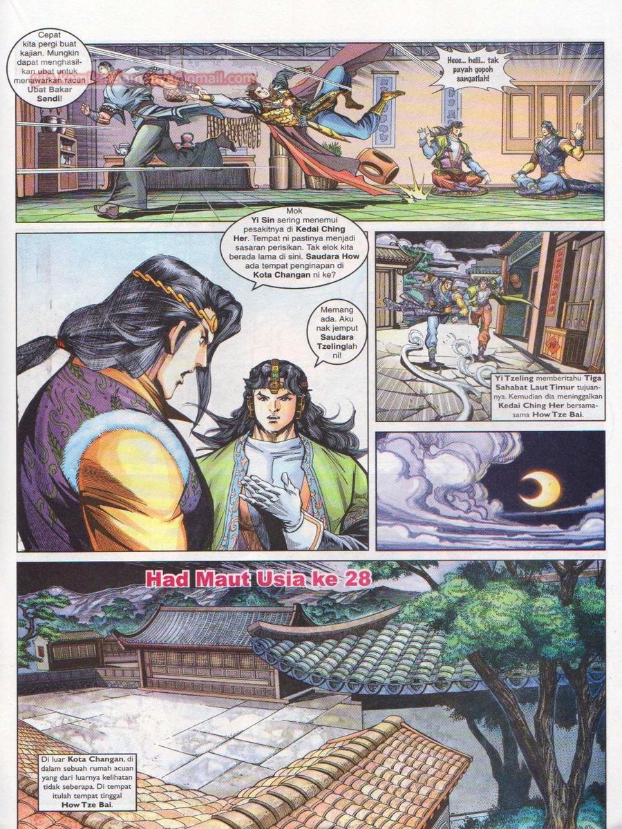 Pahlawan Naga Kembar: Chapter 105 - Page 29