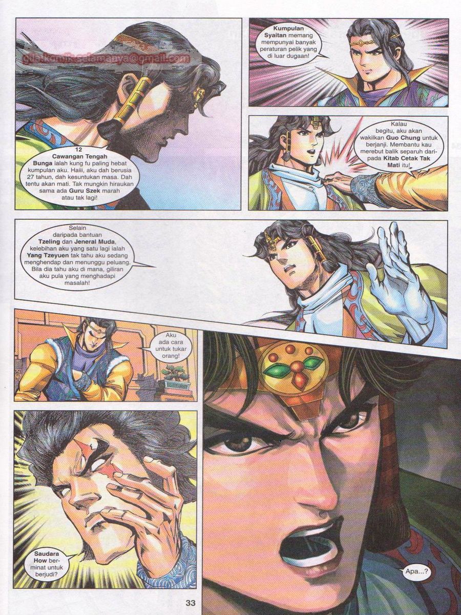 Pahlawan Naga Kembar: Chapter 105 - Page 33