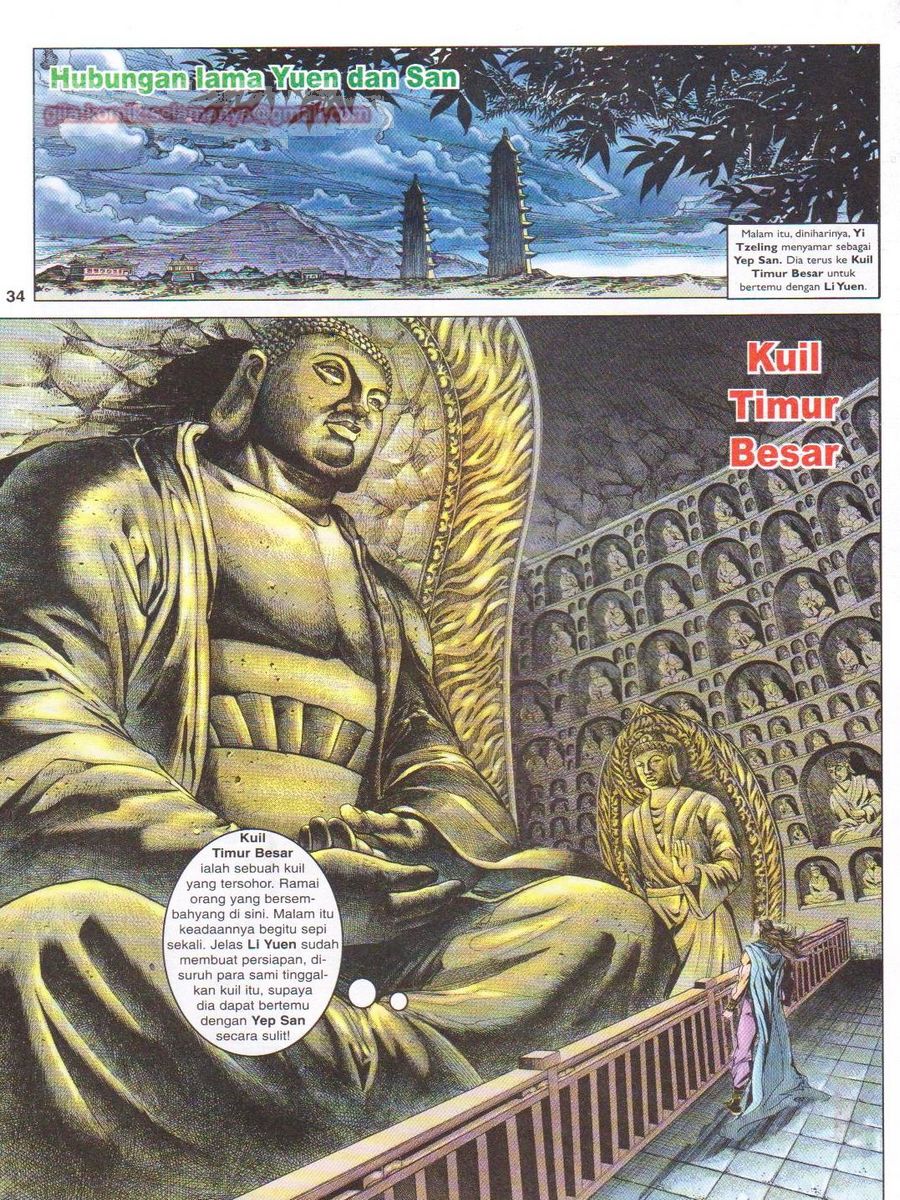 Pahlawan Naga Kembar: Chapter 105 - Page 34