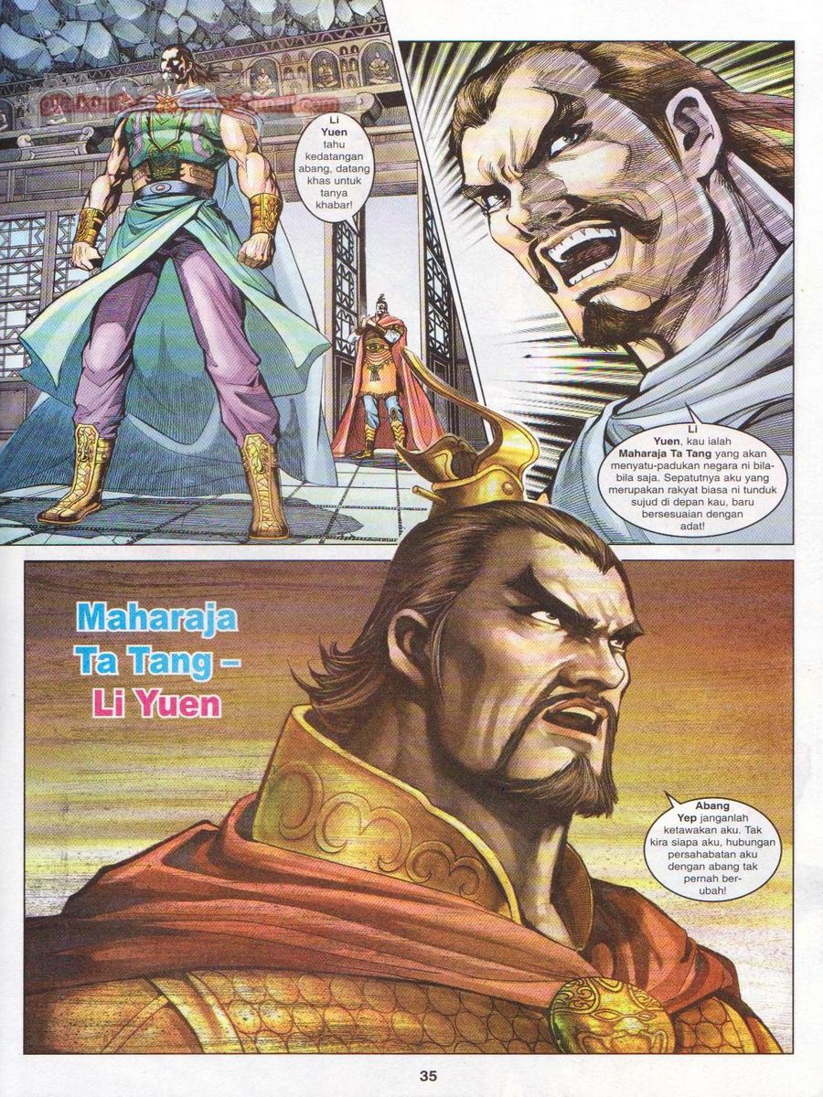 Pahlawan Naga Kembar: Chapter 105 - Page 35